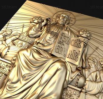 3D model Lord Almighty on the throne (STL)